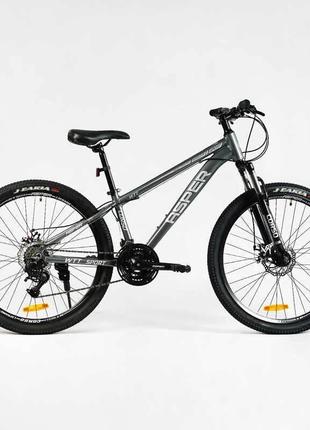 Велосипед спортивный corso 26" asper 21 скорость grey (137786)