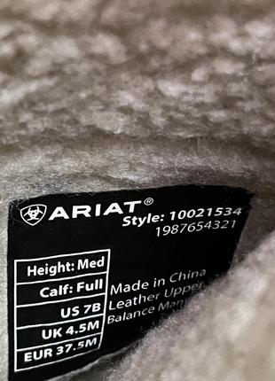 Кінні чоботи, для верхової їзди американської марки ariat6 фото