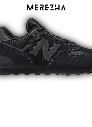 Кросівки кроссовки new balance 574 classic gl (ml574eve) оригінал!