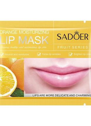 Патчі гідрогелеві для губ з екстрактом апельсина sadoer orange moisturizing lip mask 8г1 фото