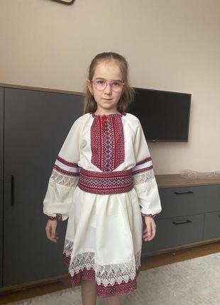 Костюм український
