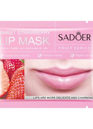 Патчи гидрогелевые для губ с экстрактом клубники sadoer sweet strawberry lip mask, 8 г детальніше: h