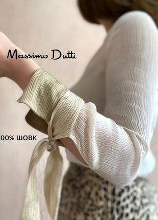 Шовкова блуза від massimo dutti1 фото