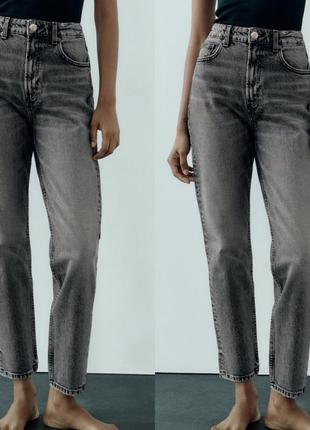 Zara 34
