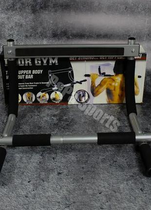 Турник door gym, посилений турник бруси iron gym