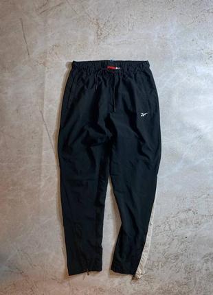 Спортивні штани reebok , nike adidas puma style