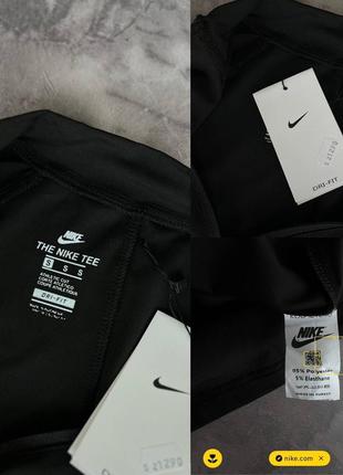 Чоловічий спортивний рашгард