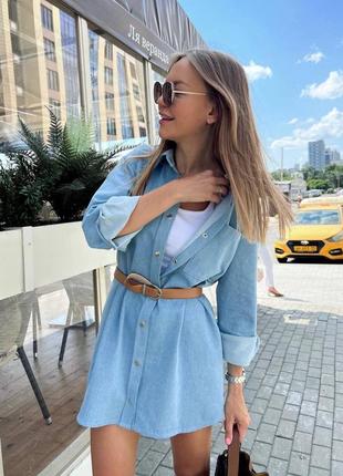 Рубашка- сукня