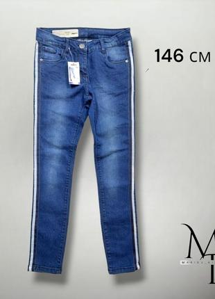 Джинси 146 р. pepperts