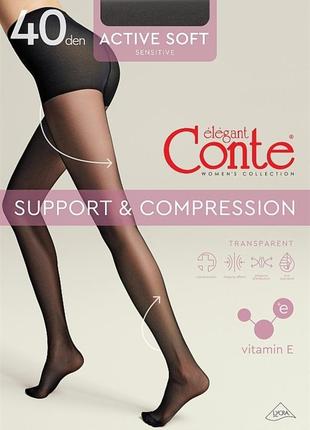 Колготки жіночі з корекцією фігури conte active soft 40 den2 фото