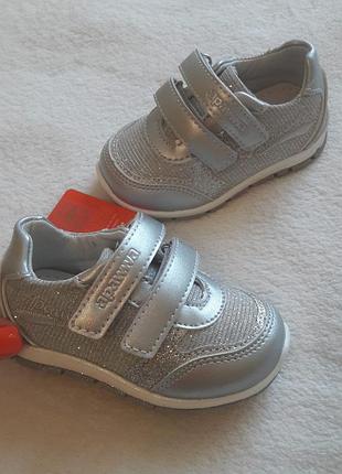 Кроссовки/ кроссы / кроссовки / мокасины