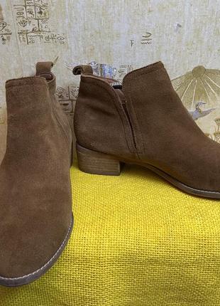 Замшеві ботинки