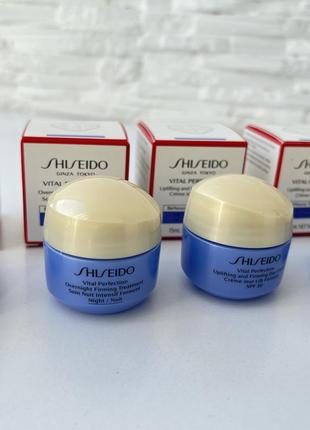 Shiseido vital perfection крем для обличчя2 фото