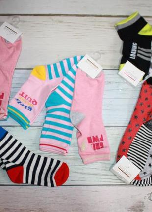Носки minoti 8-10 років, 33-34 розмір