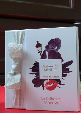 Подарунковий набір autour de minuit ив роше yves rocher