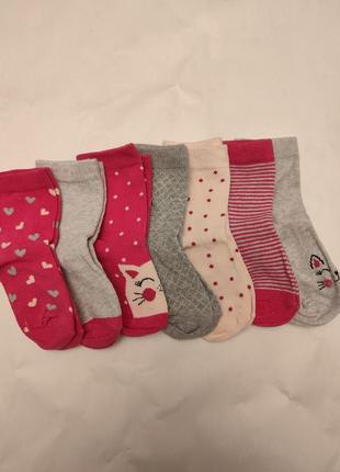 Шкарпетки носки