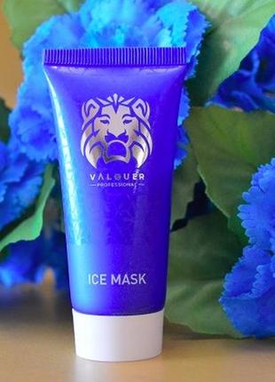 Крижана маска для волосся valquer ice mask, 30 мл