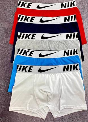 Мужские трусы nike &lt;unk&gt; Мужские трусы найк1 фото