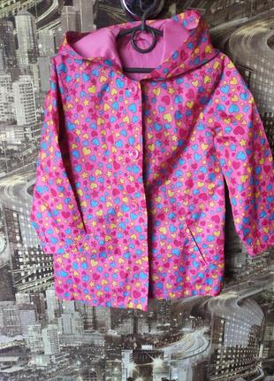 Куртка- дощовик