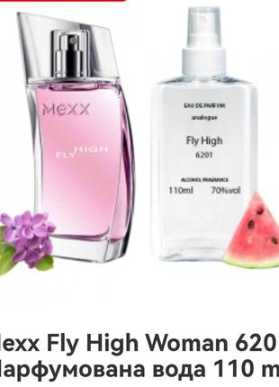 Mexx fly hight woman1 фото