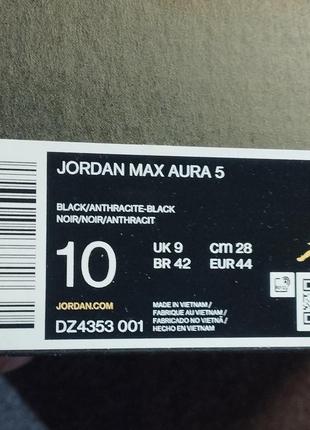 Кросівки nike jordan max aura 5 dz4353-00110 фото