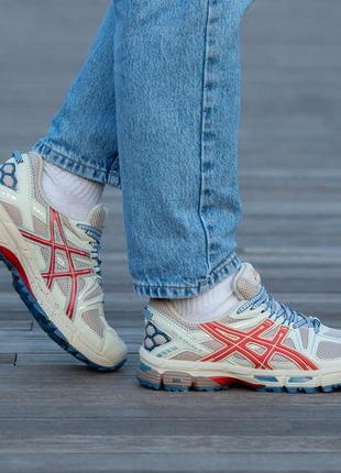 Кросівки asics gel-kahana beige\orang3 фото