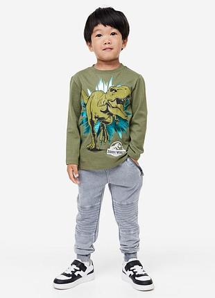 Штани джогери джинси h&amp;m