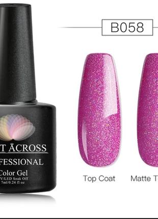 Гель лак 058