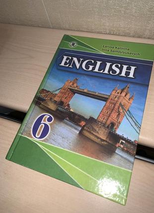 Підручник англійська мова калініна 6 клас1 фото