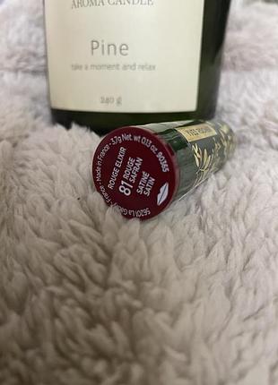 Yves rocher, помада для губ rouge elixir ів роше