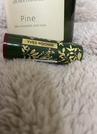 Yves rocher, помада для губ rouge elixir ів роше