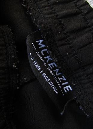 Спортивные штаны брюки джоггеры mckenzie3 фото