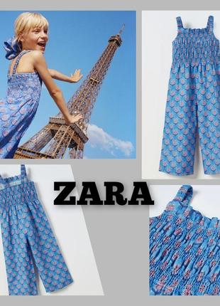 Комбінезон zara льон/котон