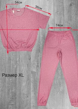 Вибір кольору  жіноча піжама футболка зі штанами.8 фото