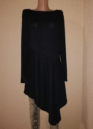 Стильная черная новая (стоковая вещь) женская удлиненная кофта, туника, джемпер capsule4 фото