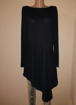 Стильная черная новая (стоковая вещь) женская удлиненная кофта, туника, джемпер capsule2 фото