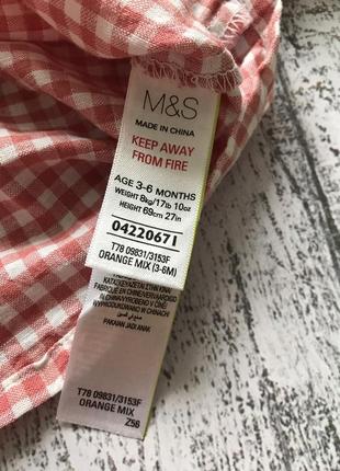 Крутая рубашка в клетку котон-лён m&s 3-6 мес2 фото