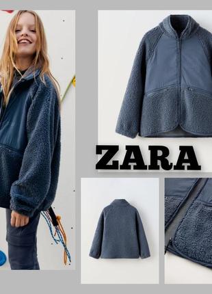 Куртка zara