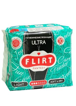 Fantasy flirt прокладки гігієнічні ultra soft & dry 3 краплі 10 шт 220 мм 605761 фото
