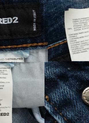 Dsquared2 cool guy distressed jeans чоловічі джинси7 фото