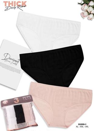 Набор трусиков koza dominant xl, xxl, 3xl