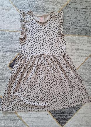 Сукня сарафан