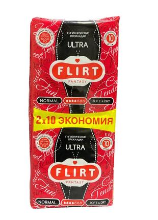 Fantasy flirt  прокладки гігієнічні ultra soft & dry 4 краплі 20 шт 240 мм 65601