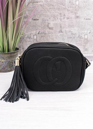 Стильна чорна сумка сумочка клатч на довгій ручці модна