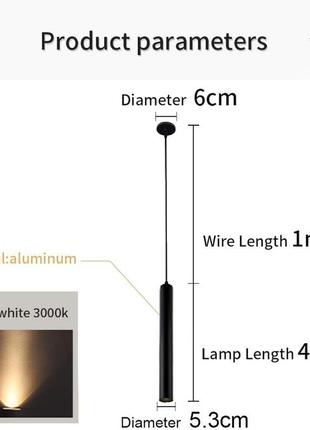 Lywins 110v 12w 3000k диаметр 5cm l40cm трубка led cob современные подвесные светильники точечный светильник2 фото