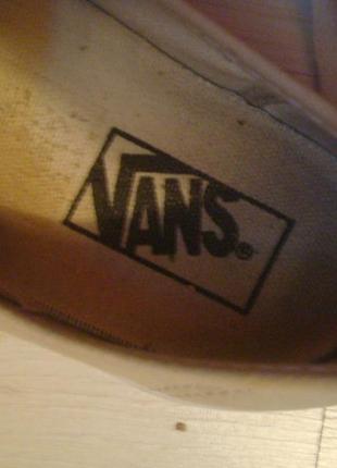 Кеды вансы ,вэнсы, венсы, vans.3 фото