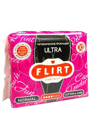 Fantasy flirt гігієнічні прокладки ultra cotton&care 4 краплі 10 шт 240 мм норм. 65527