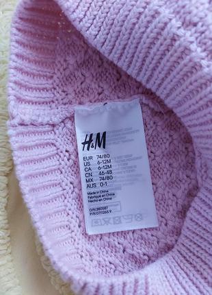 Осеняя шапка h&m для девочки   74/80 см новая5 фото