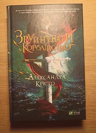 Книги в ідеальному стані4 фото