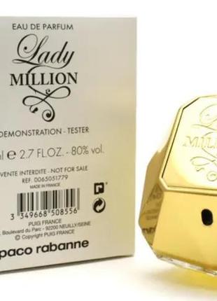 Жіночі парфуми paco rabanne lady million тестер пако рабанн леді мільйон 80мл